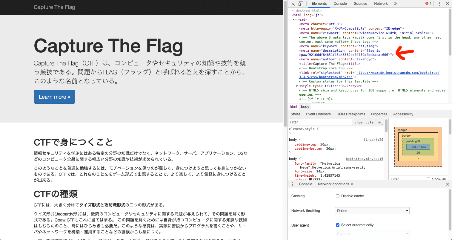 ご質問ページ NTT西日本】SmartNetcommunity αZX Home（情報機器） - 法人
