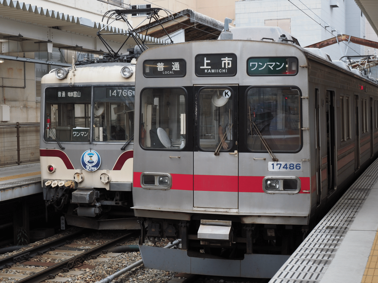 富山地方鉄道を巡る 2025年初夏｜おさかないわし
