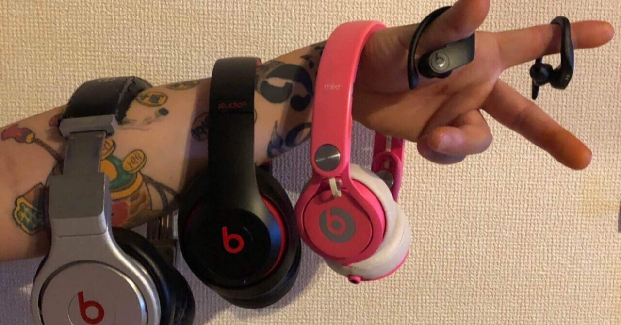 beats ヘッドホン 購入お待ちしてます！！！早い者勝ち