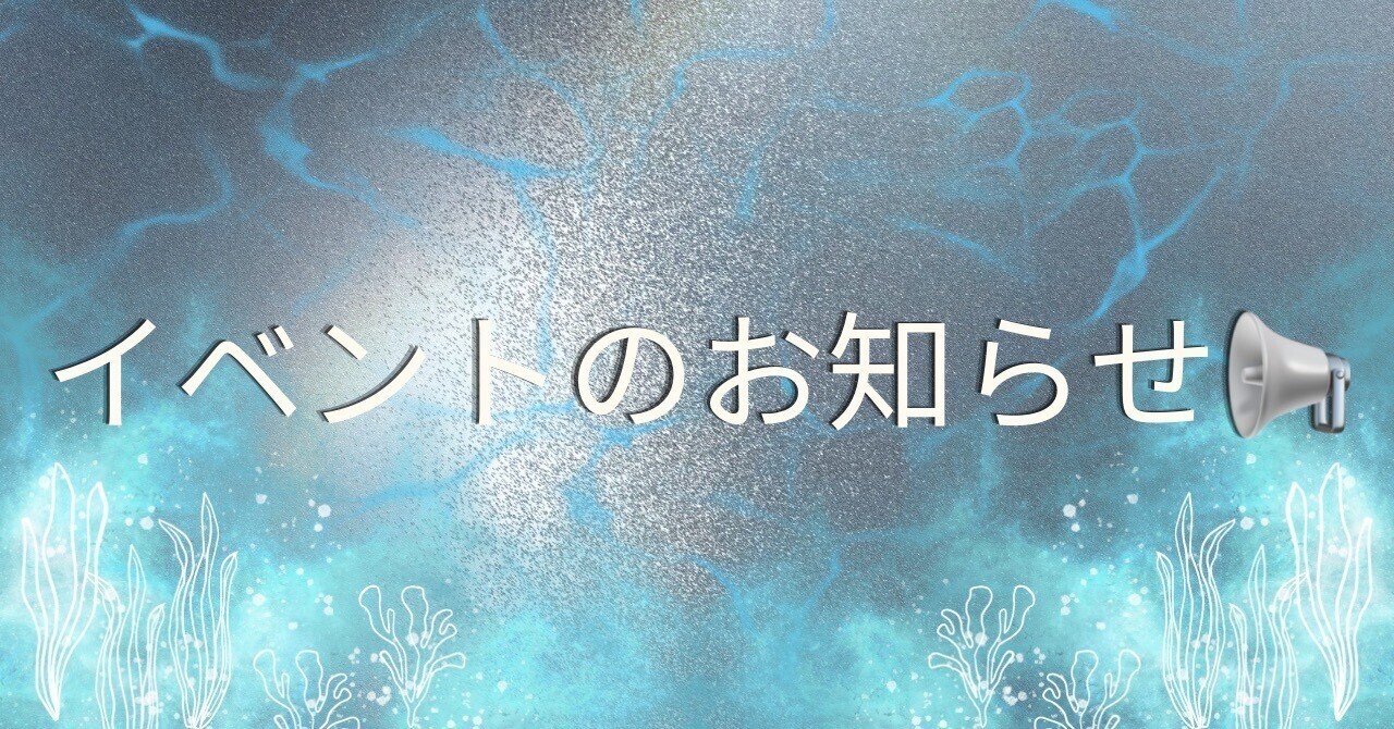 5/24 値下げイベント💞🩵かなえ🩵競艇予想🚤🌊コロがし🥂