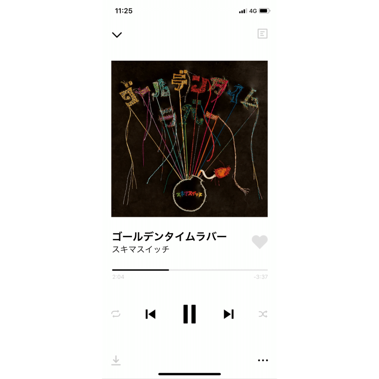 際限無いプレッシャーゲーム スルリと抜けて Hamanari Note