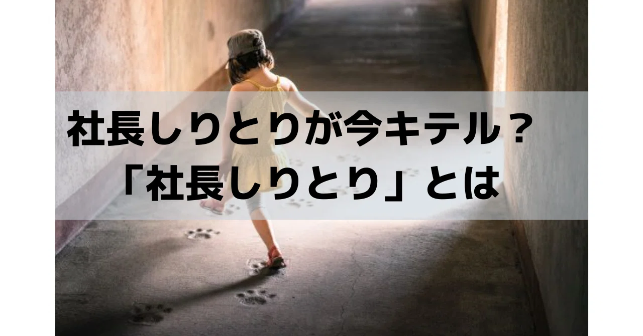 note用サムネイル__3_