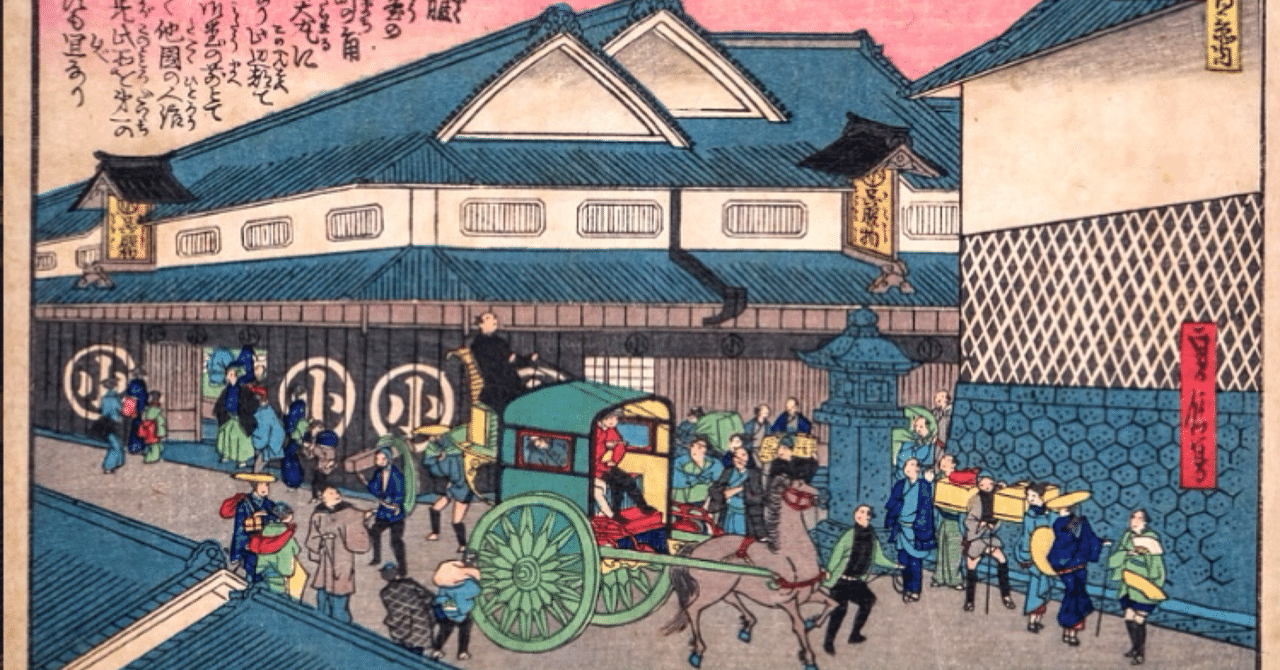 美品 明治から大正時代！反物（タンモノ） 呉服 織り模様布製ラベル タグ 65枚 明治の着物－細密模様の世界へようこそ－ | 田中本家博物館 | 長野県須坂市