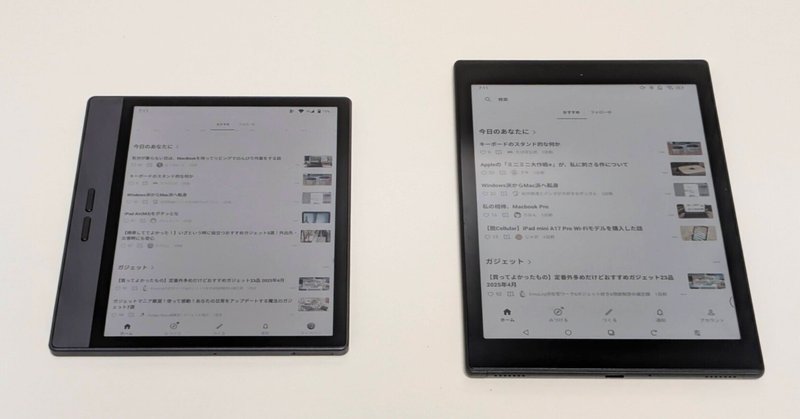 極上の「手書き感」。ノート特化タブレットの決定版「Supernote