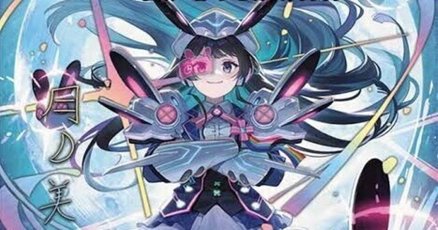 インターステラ」の人気タグ記事一覧｜note ――つくる、つながる