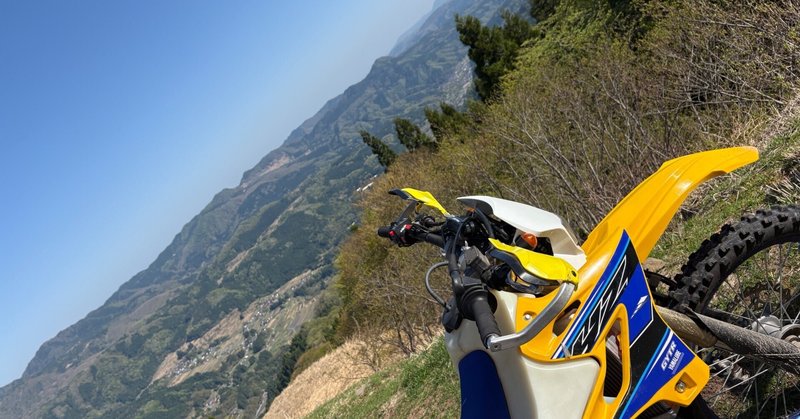 地平線への旅: バイクでやったぜ北極点 | 風間 深志 |本 | 通販
