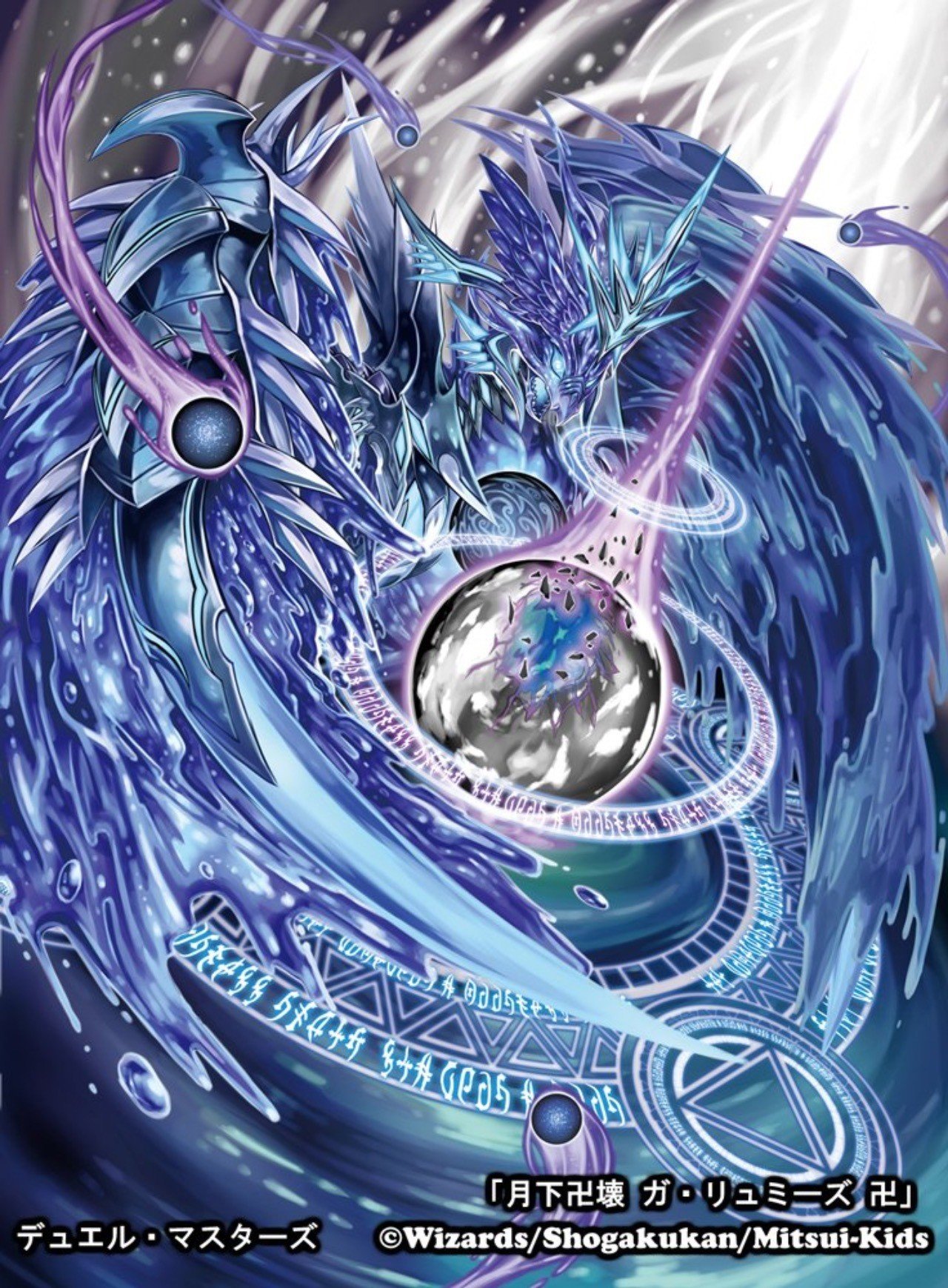 安い、強い、初心者にもオススメな青魔導具のプレイングや構築制作費用