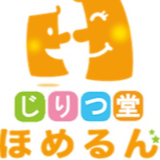 小学生が日記 作文を書く７つのコツ Homerun Note
