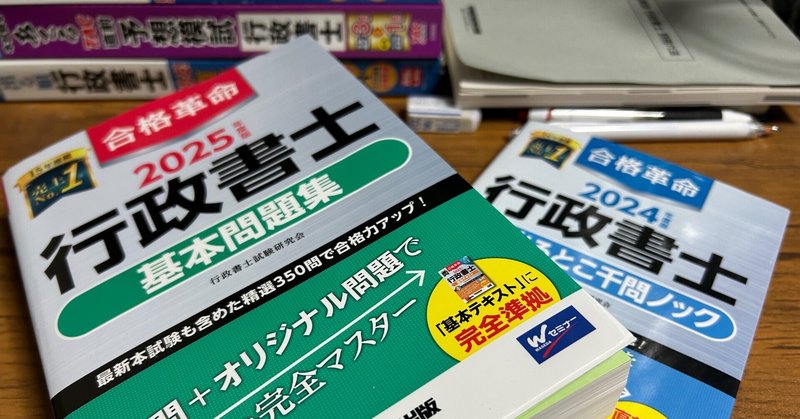 新・考える民法 IV 債権各論 | 平野 裕之 |本 | 通販 | Amazon