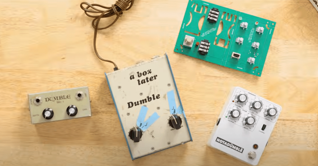 JHS Notadumbleが消える！？低価格ダンブル系ペダル、まさかの生産終了