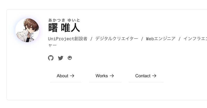 口コミ サイト 商品 投稿者向け】クリエイタープロフィールβ版（姉妹サービス👭）を 遊戯王ラッシュデュエル