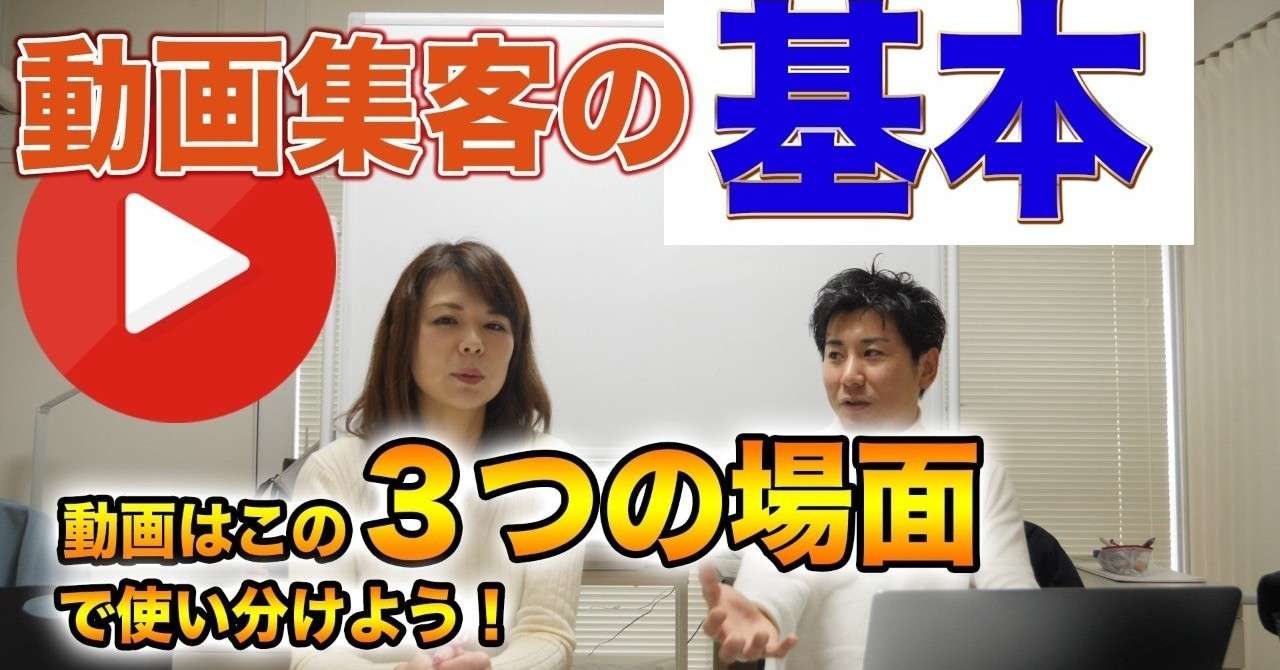 サムネイル__1_