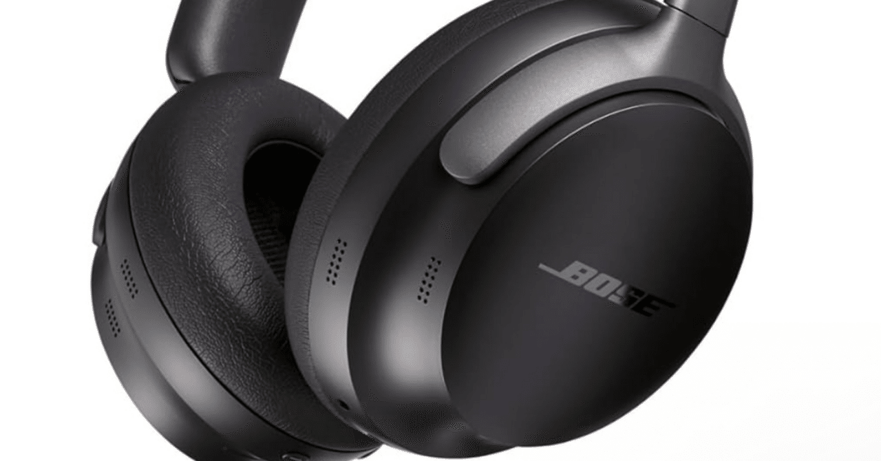 BOSE ノイズキャンセリングワイヤレスヘッドフォン BOSE Quiet Comfort 45 ヘッドホン ノイズキャンセリング BOSEの