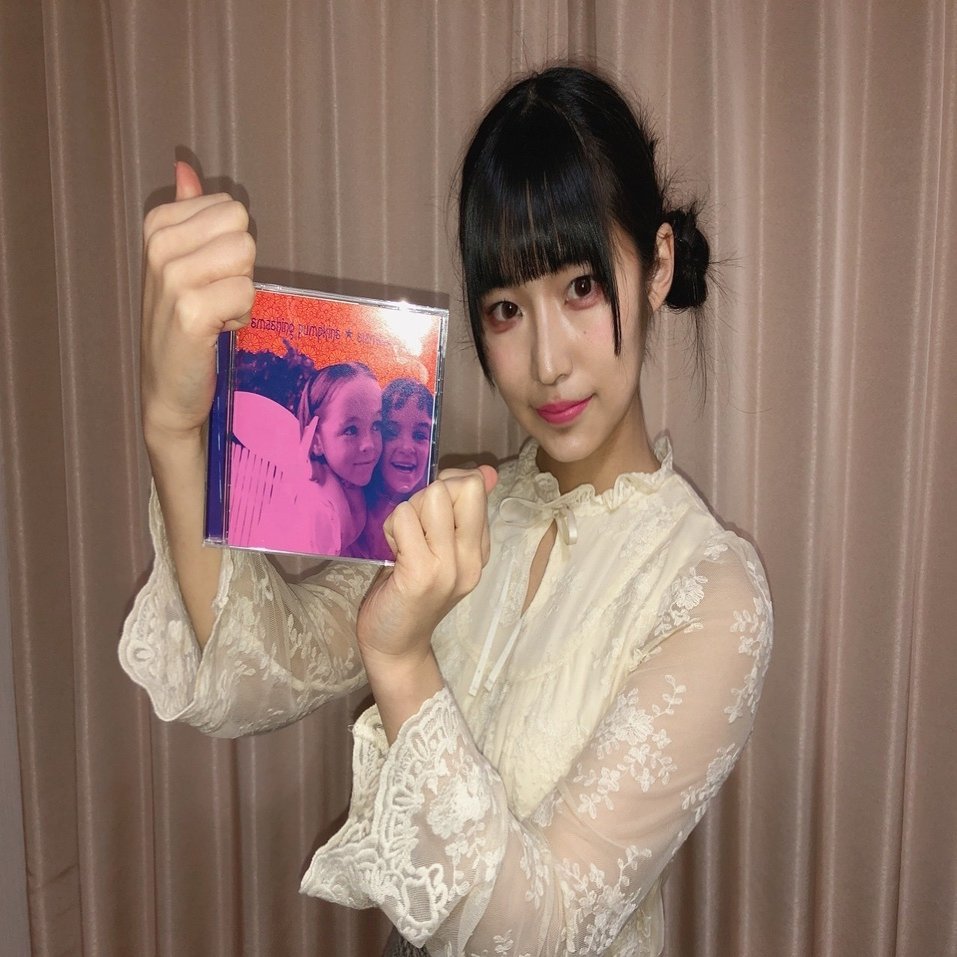 The Smashing Pumpkinsの『Siamese Dream』を聴いてみた編｜内山 結愛
