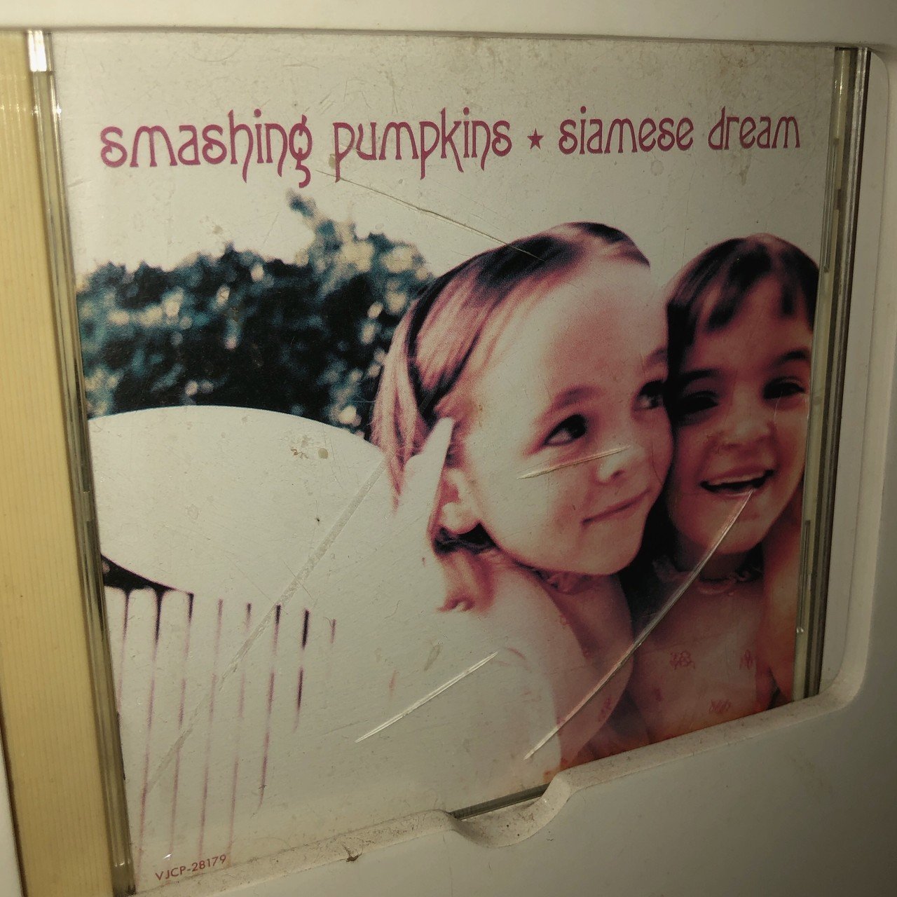 The Smashing Pumpkinsの『Siamese Dream』を聴いてみた編｜内山 結愛