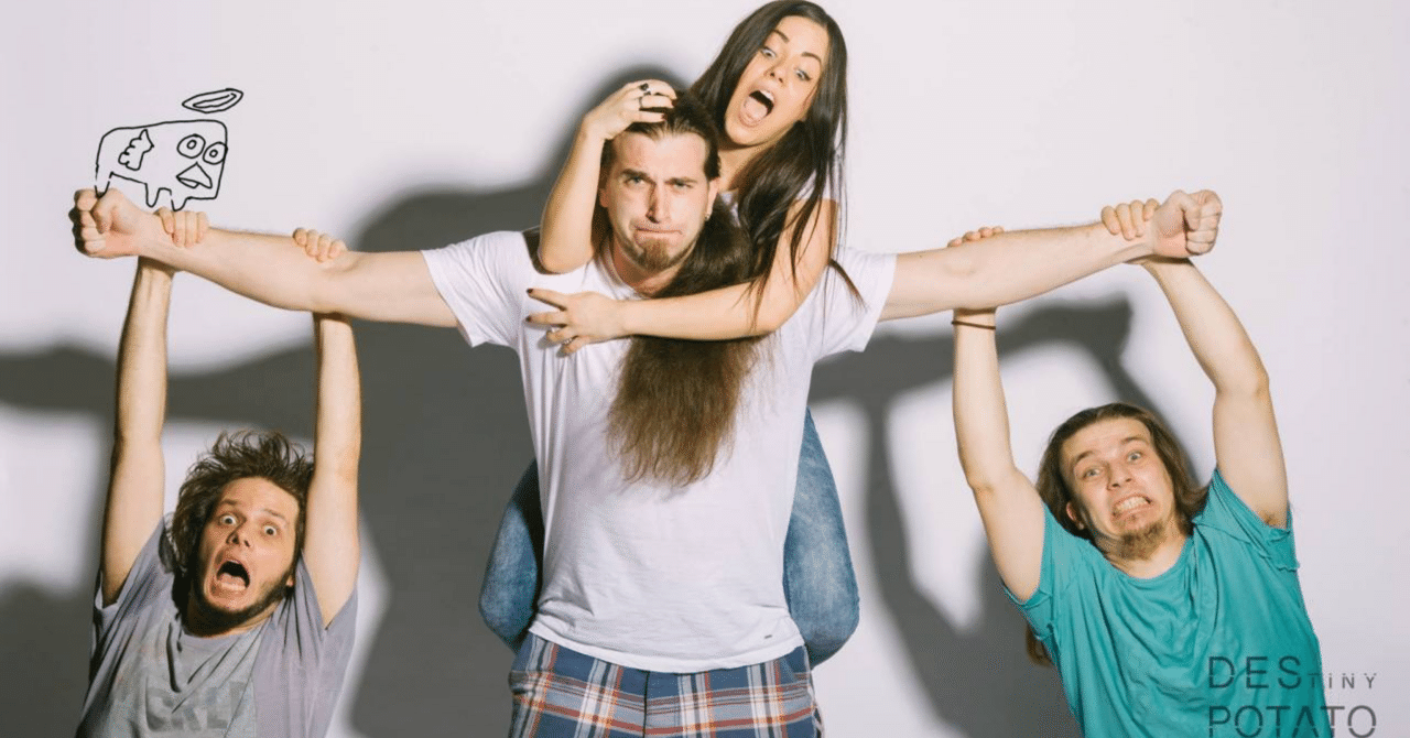 Destiny Potato『LUN』(2014)｜Avan