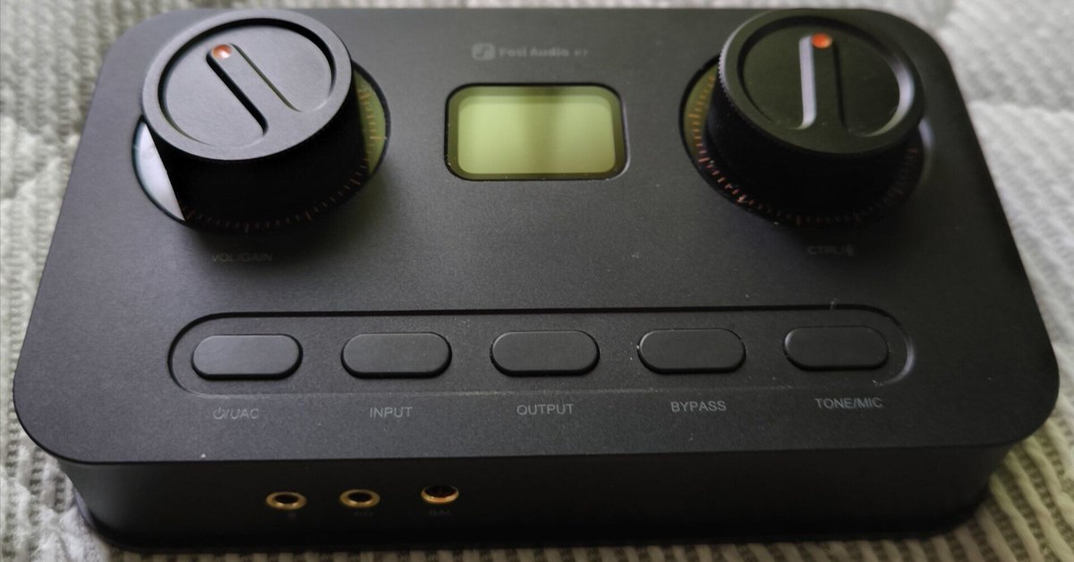宅配 Fosi レビュー：期待と落胆が入り混じる据え置きDAC K7 Audio DTM・DAW