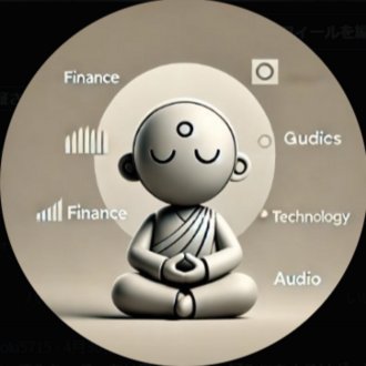 ゼロからAI副業日記