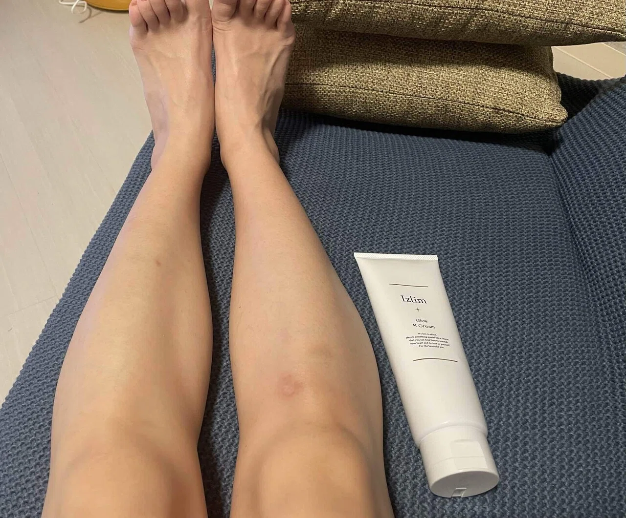 Izlim Glow M Cream イズリム グローM クリーム 【公式通販】