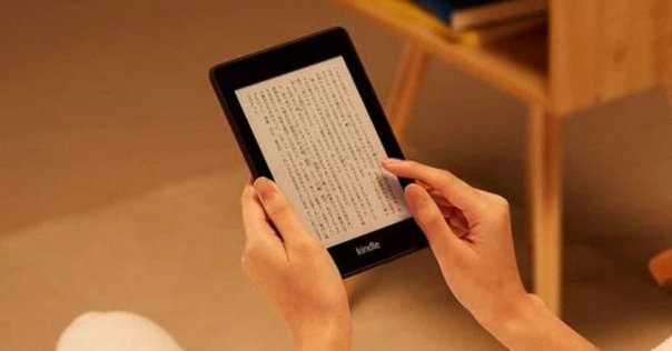 Kindle Paperwhite マンガモデル キャンペーン情報付 白 2台