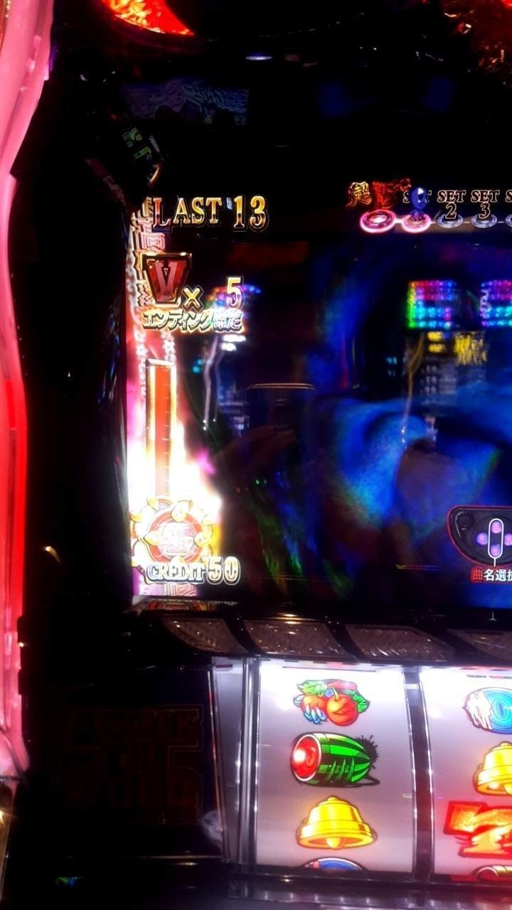 スロット 青鬼 万枚データ 一部考察書きます ジャグラー専業の友達 以下略トモプロ から勉強したら勝ち組兼業スロッターになれた話 Note