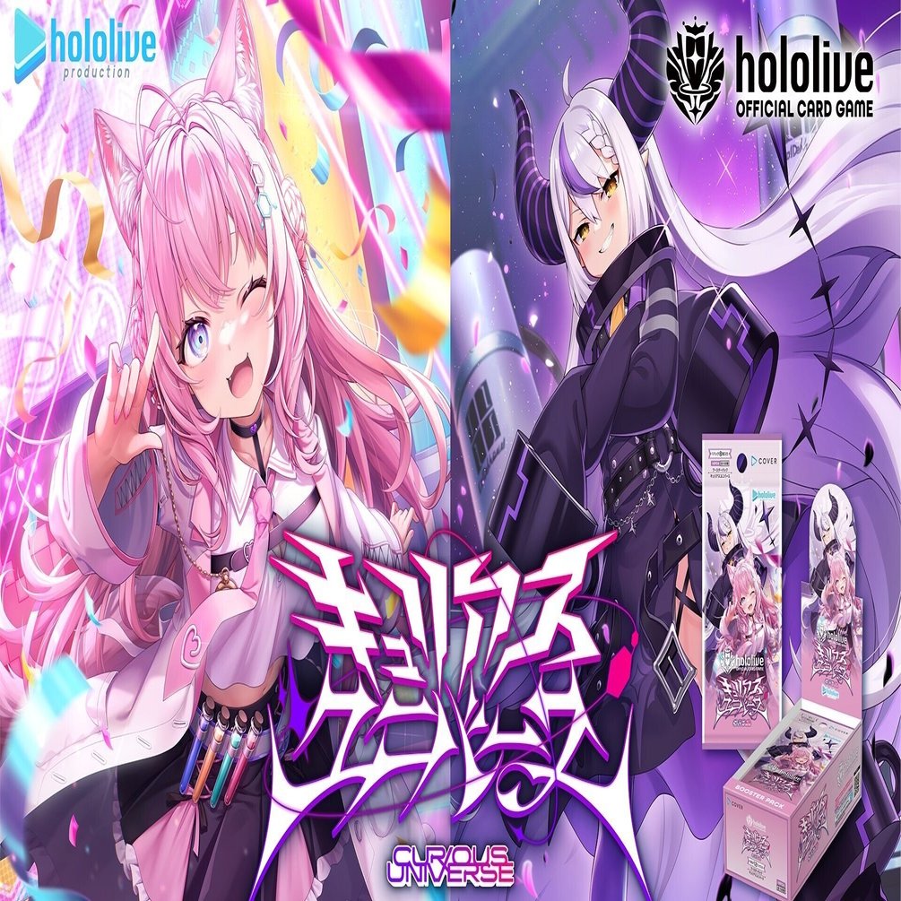 ホロカ】4弾に向けて準備する話｜🌞もっちー🌞