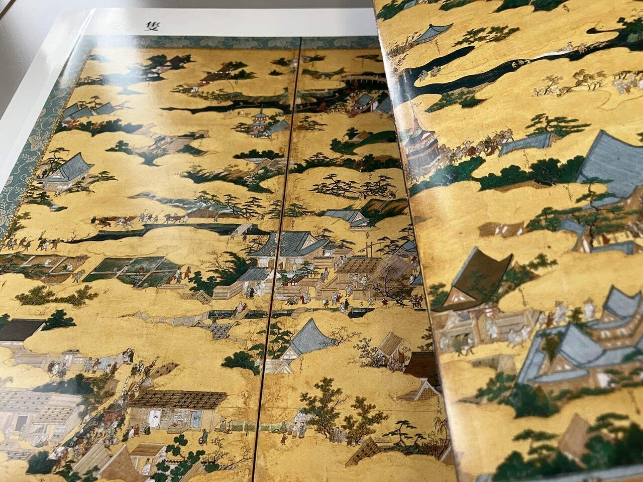 米沢で見た国宝「洛中洛外図屛風」がまぶしかった｜maamne