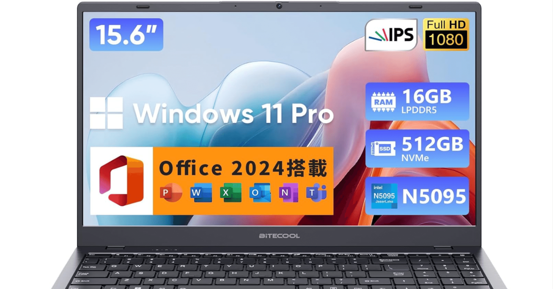 ト*ー様 BITECOOL HALOBOOK PLUS ノートパソコン　15.6 BiTECOOL HaloBook Plus レビュー：AI時代に最適な高コスパノート