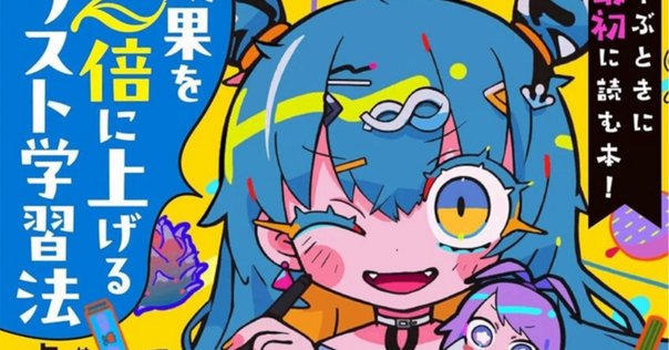 ILLUSTRATION 2013 | オムニバス |本 | 通販 | Amazon