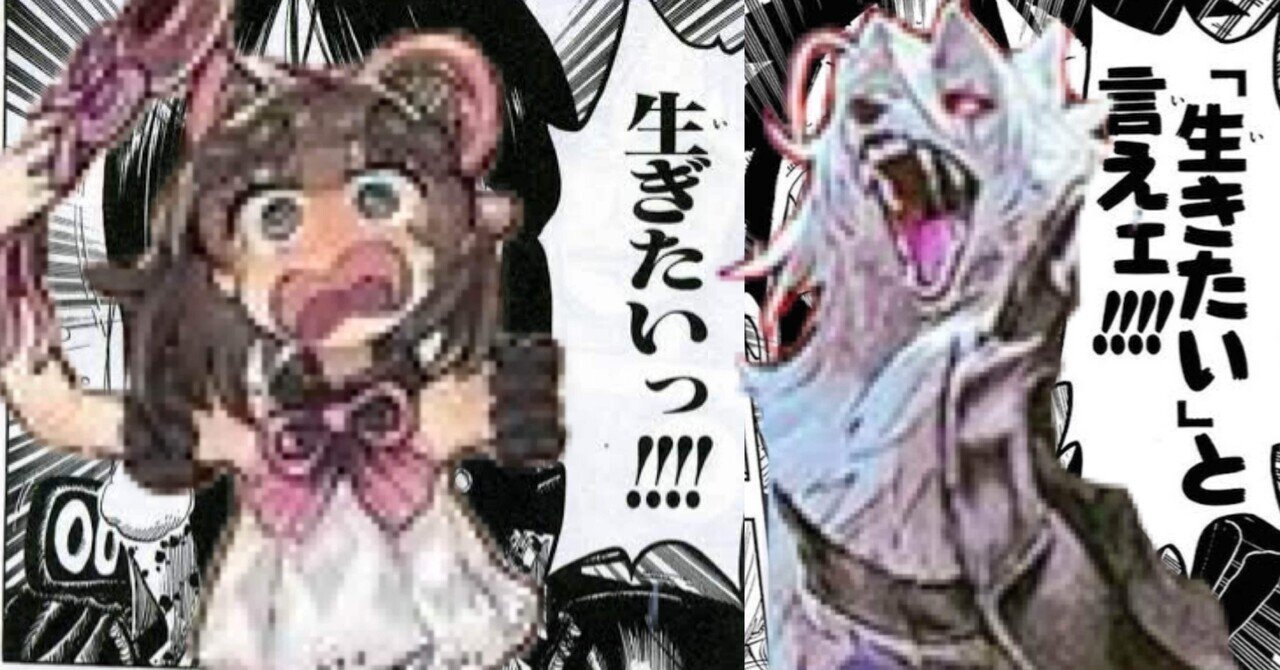 K9はドレミコードを救うか【2025/5/26】｜半袖ぱんだ/鴨橋負英