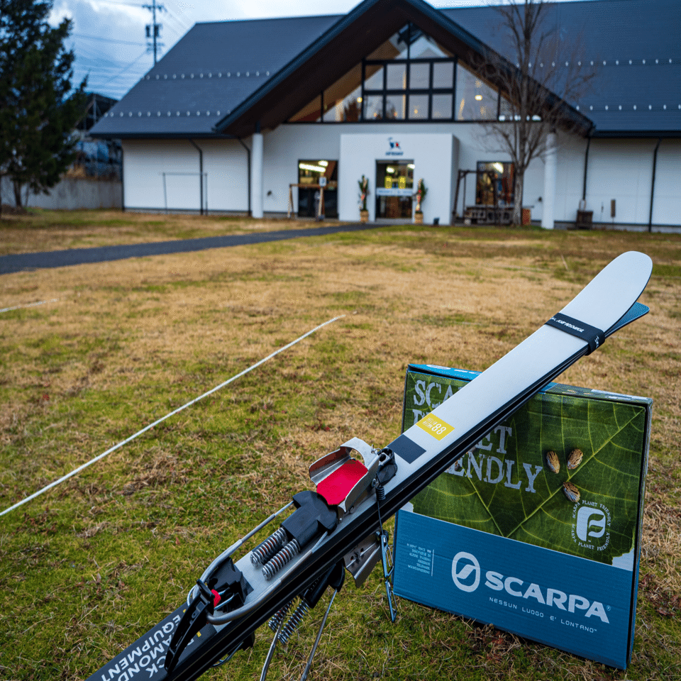 新しくテレマーク始めるならNTN一択な理由5選｜あんかけ