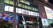 中国巨大オタクビル 上海百联ZX｜nyalra