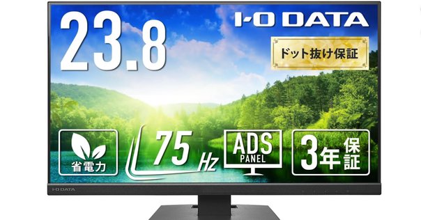 Amazon.co.jp: 【Amazon.co.jp限定】Dell SE2422H 23.8インチ