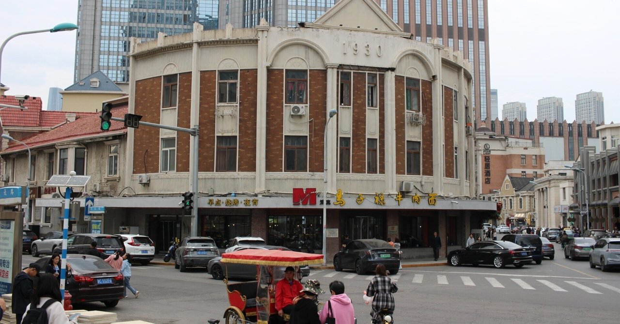 2025年4月 中国・北京、天津旅行記5 北京から天津へ。天津街歩き