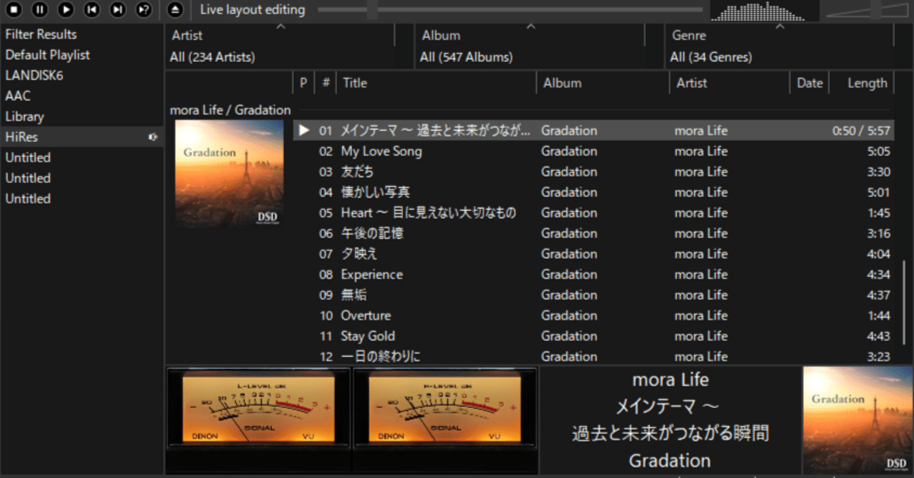foobar2000でDSD音源が再生出来ない…｜540ia