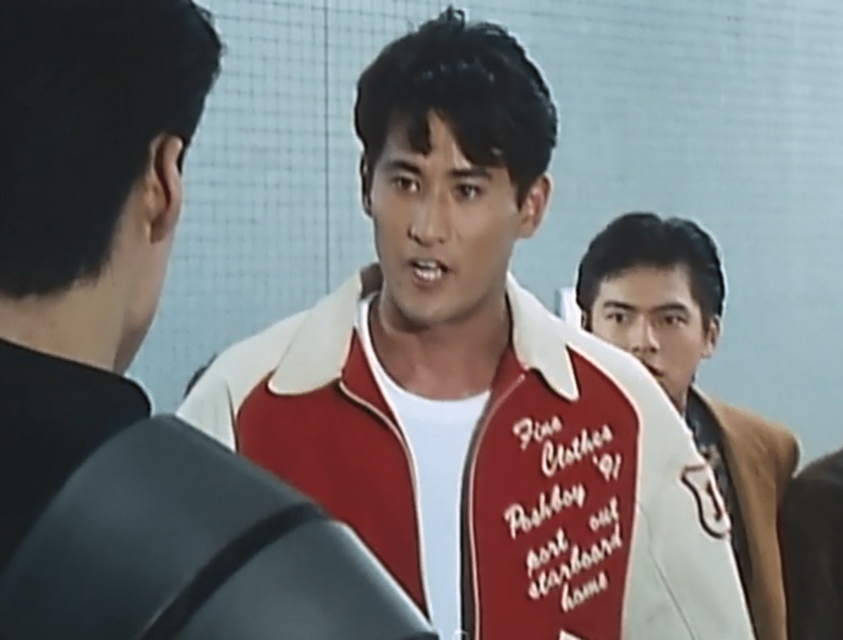 ジェットマン当時物！１９９１年！(平成３年)激レア！未開封！入手困難です！ テレビえほん】鳥人戦隊 ジェットマン① 1991年 ひかりのくに