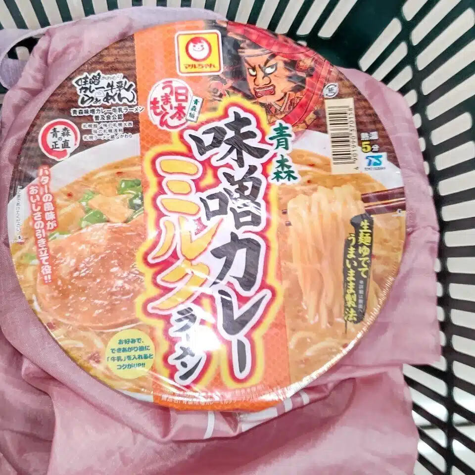 デブじじい