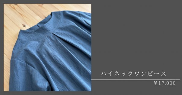 JUANA DE ARCO（ホォアナデアルコ）レギンスSサイズ - メルカリ