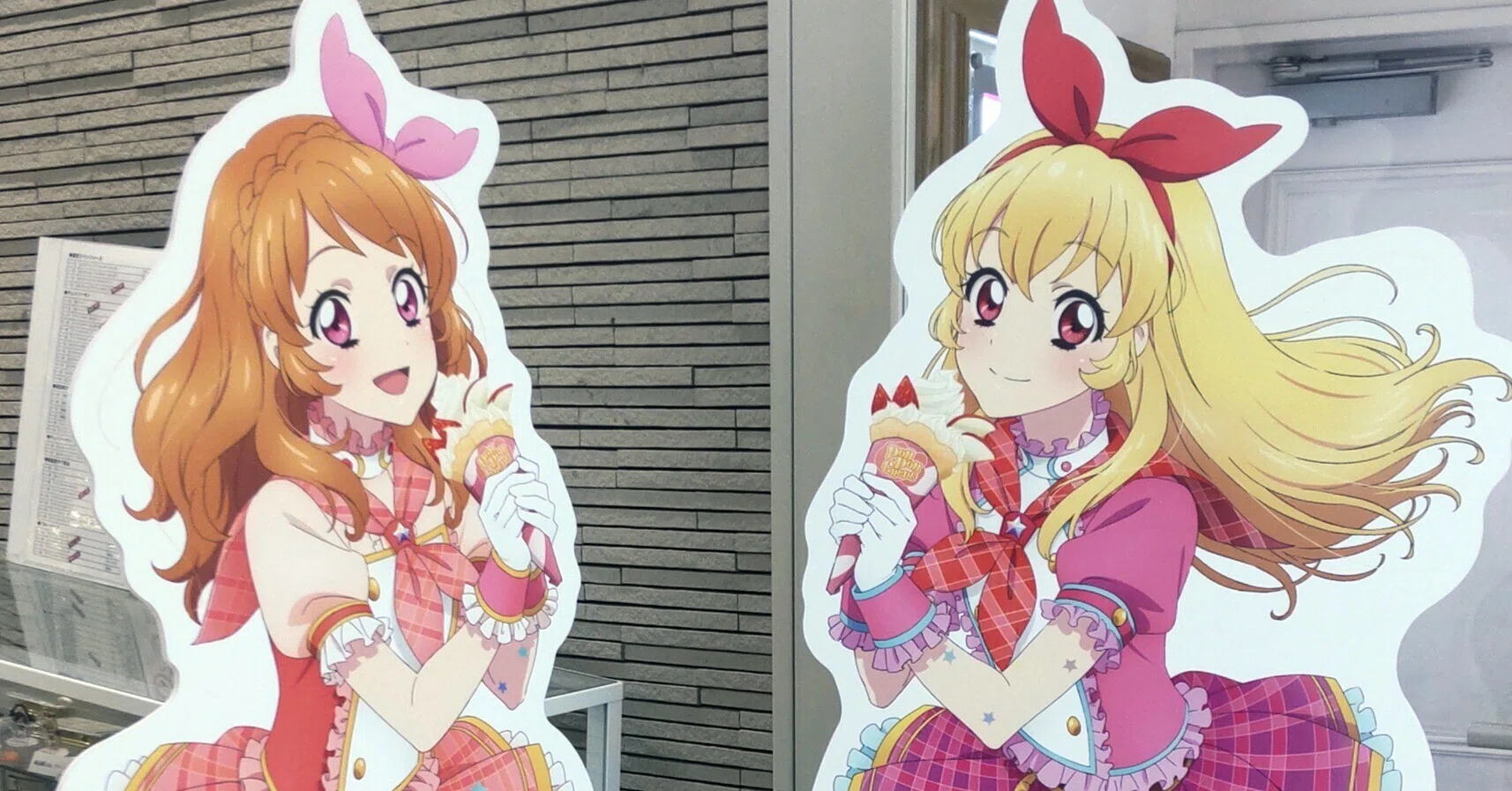 アイカツ！あかりGeneration×マリオンクレープ」コラボ｜渡辺文重