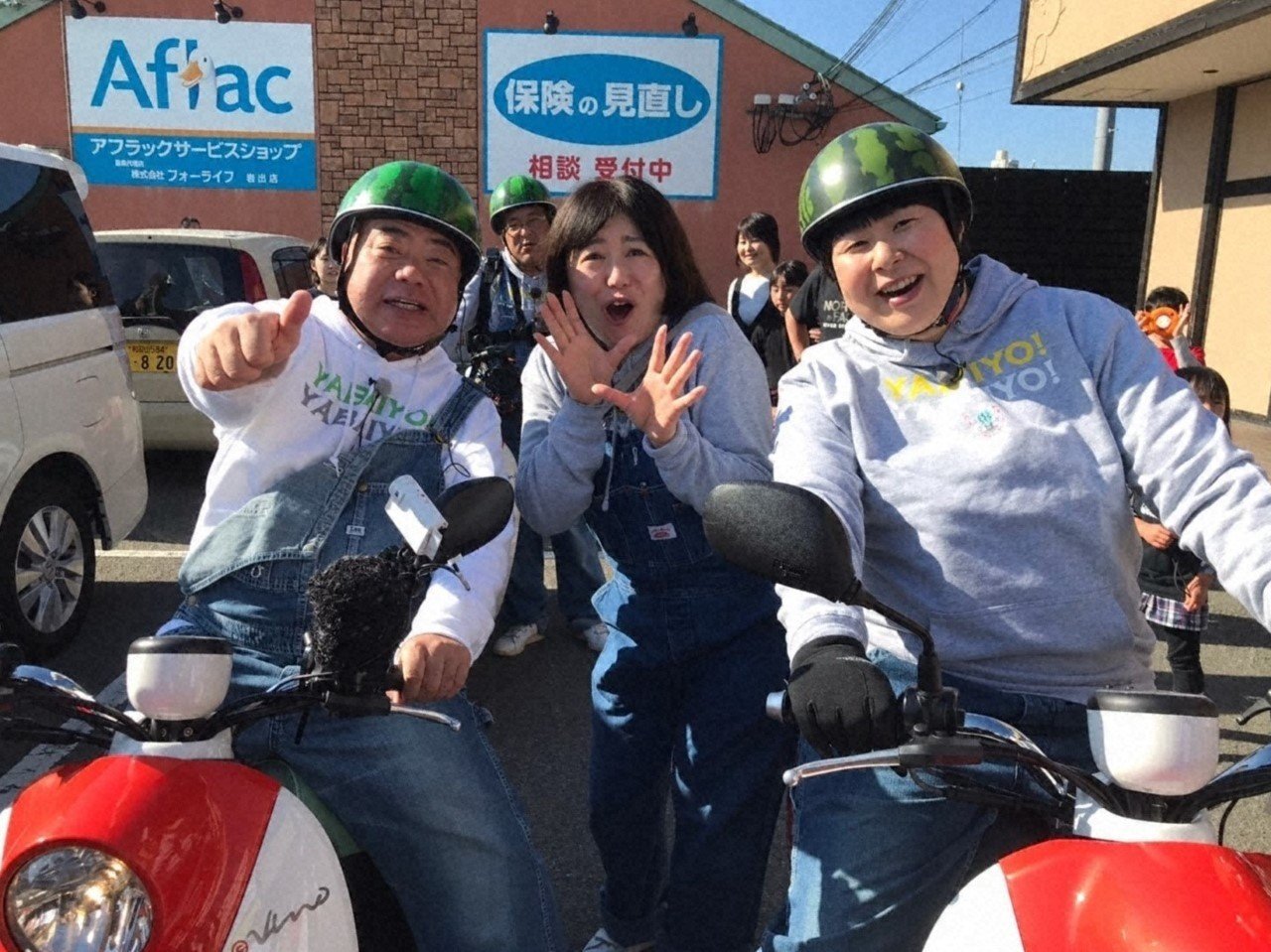 01 18 土 19 00 霊峰 高野山から紀州横断150キロsp 出川哲朗の充電させてもらえませんか テレビ東京をもっと好きになるnote