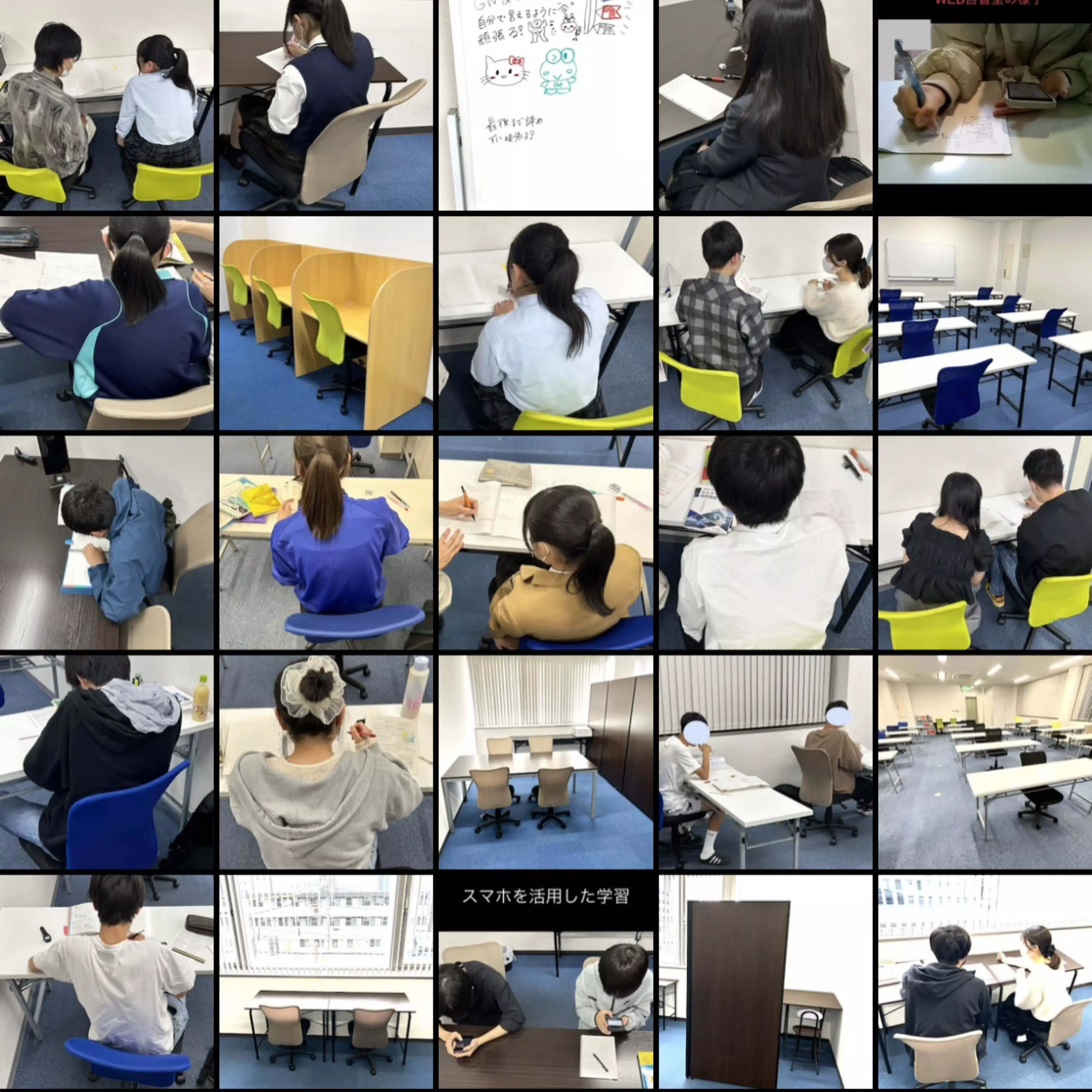 🔴元外資系社長が設立した個別指導塾⭐️SUPER個別・四日市【高校/中学/小学/高卒/大学】