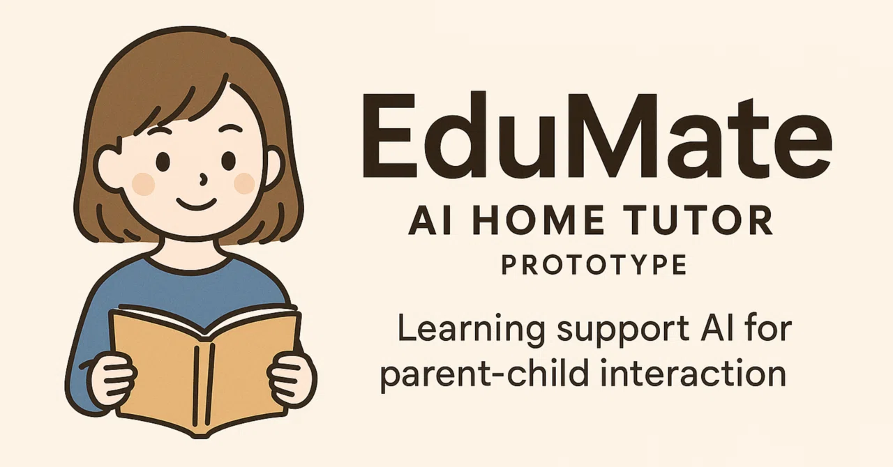 One of the things I've always wanted to do—Introducing 'EduMate,' an AI ...