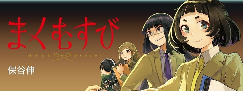 上演日なのに 台詞を全く覚えてない夢を見る 秋助 Note 上演日なのに 台詞を全く覚えてない夢を見る 秋助 Note