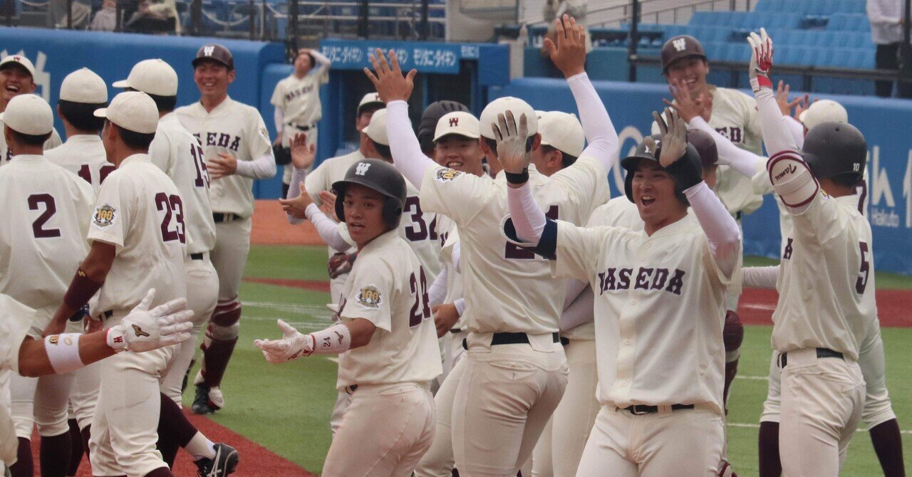 Amazon.co.jp: 報知高校野球 85年5+6月号（センバツ大会決算号