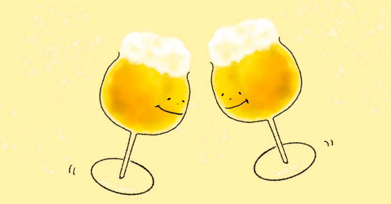 Exhausted Laborers Exhausted by my family's immorality, I feel like drinking tonight. But ...