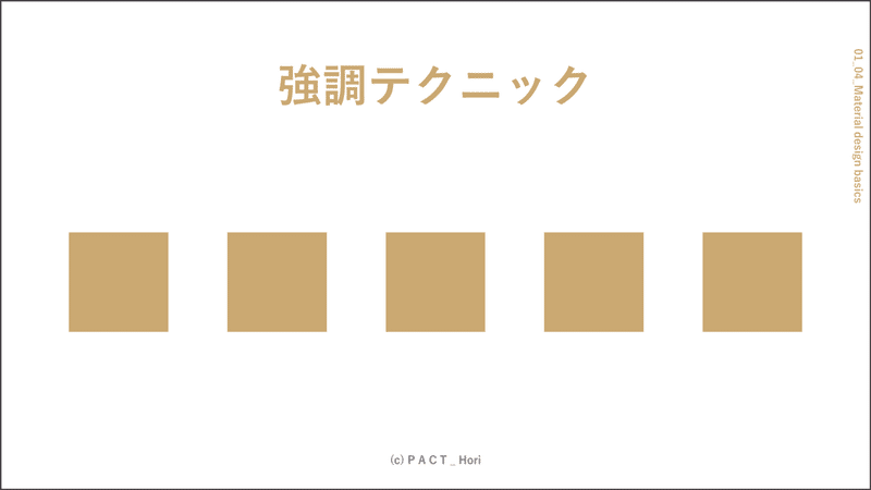 画像29