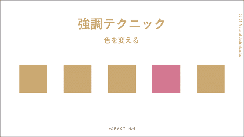 画像31
