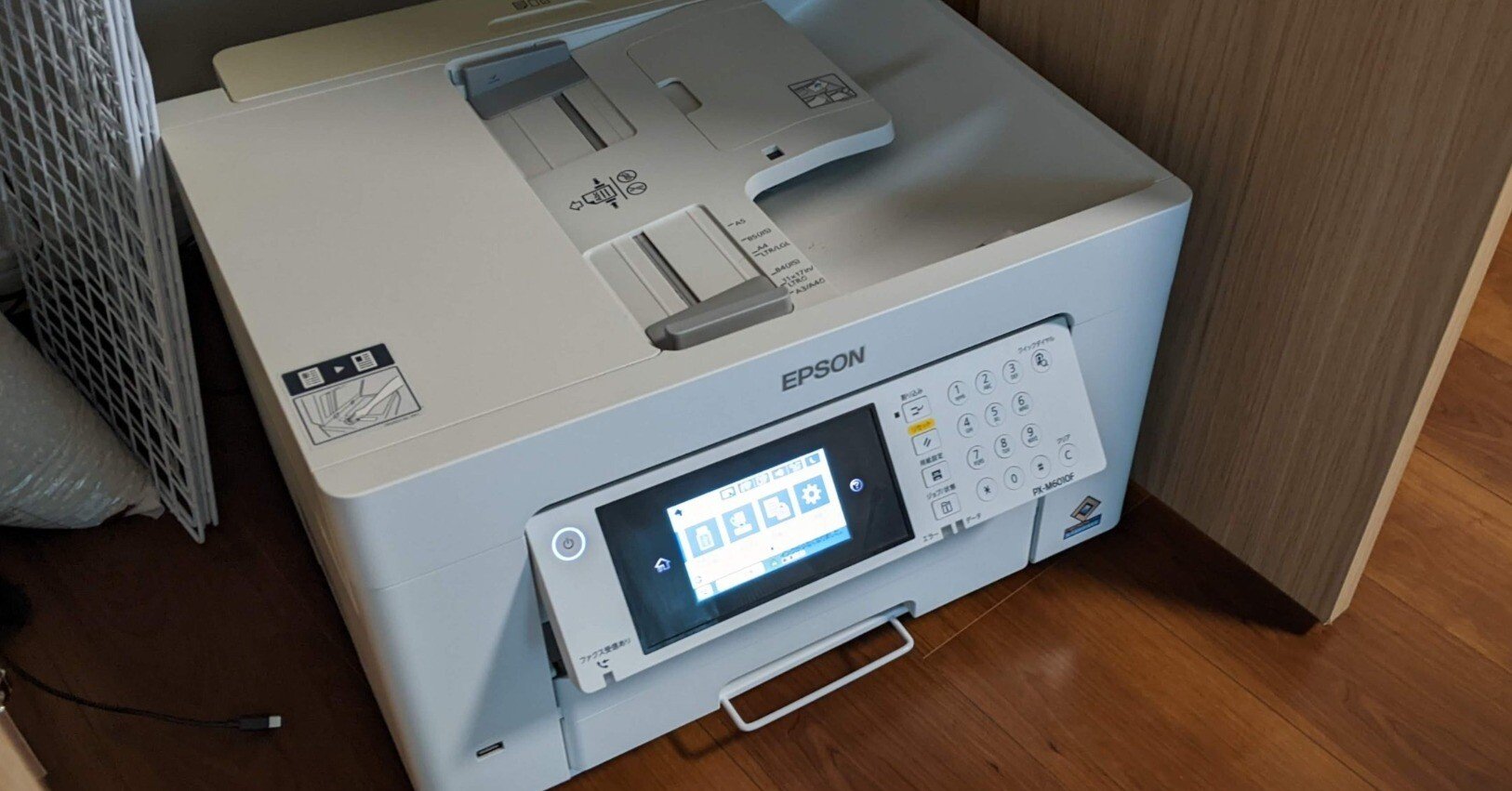 A3サイズ対応 顔料インクな複合機(プリンター)が我が家には合っていた