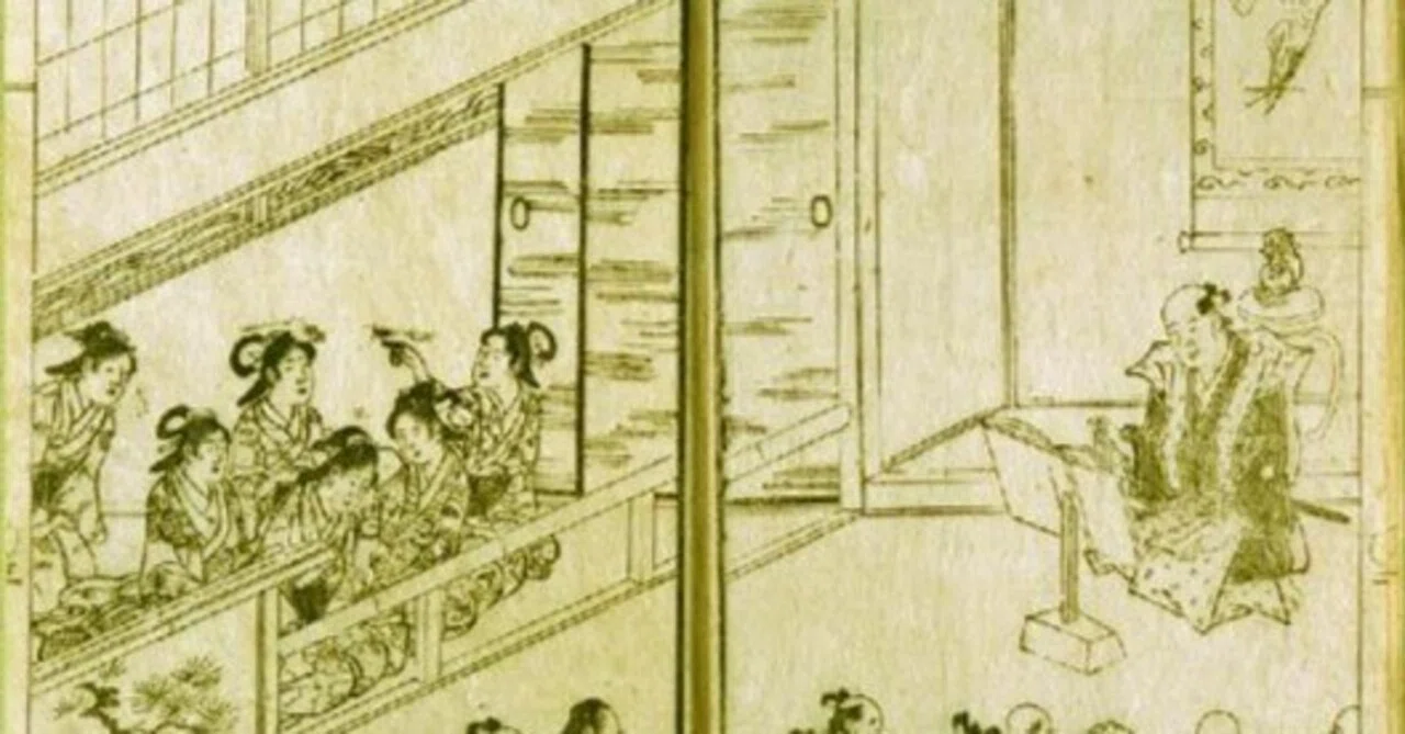 冒頭 徳01（全06）2009.4.24 堀井良殷｜心学明誠舎（一社）since1785