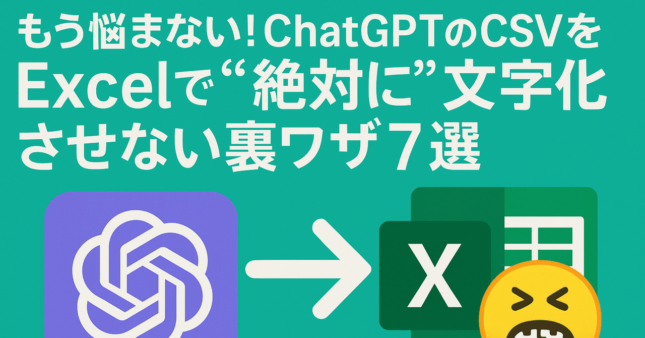 ご相談用 ケフィアのテキスト 量はご相談ください